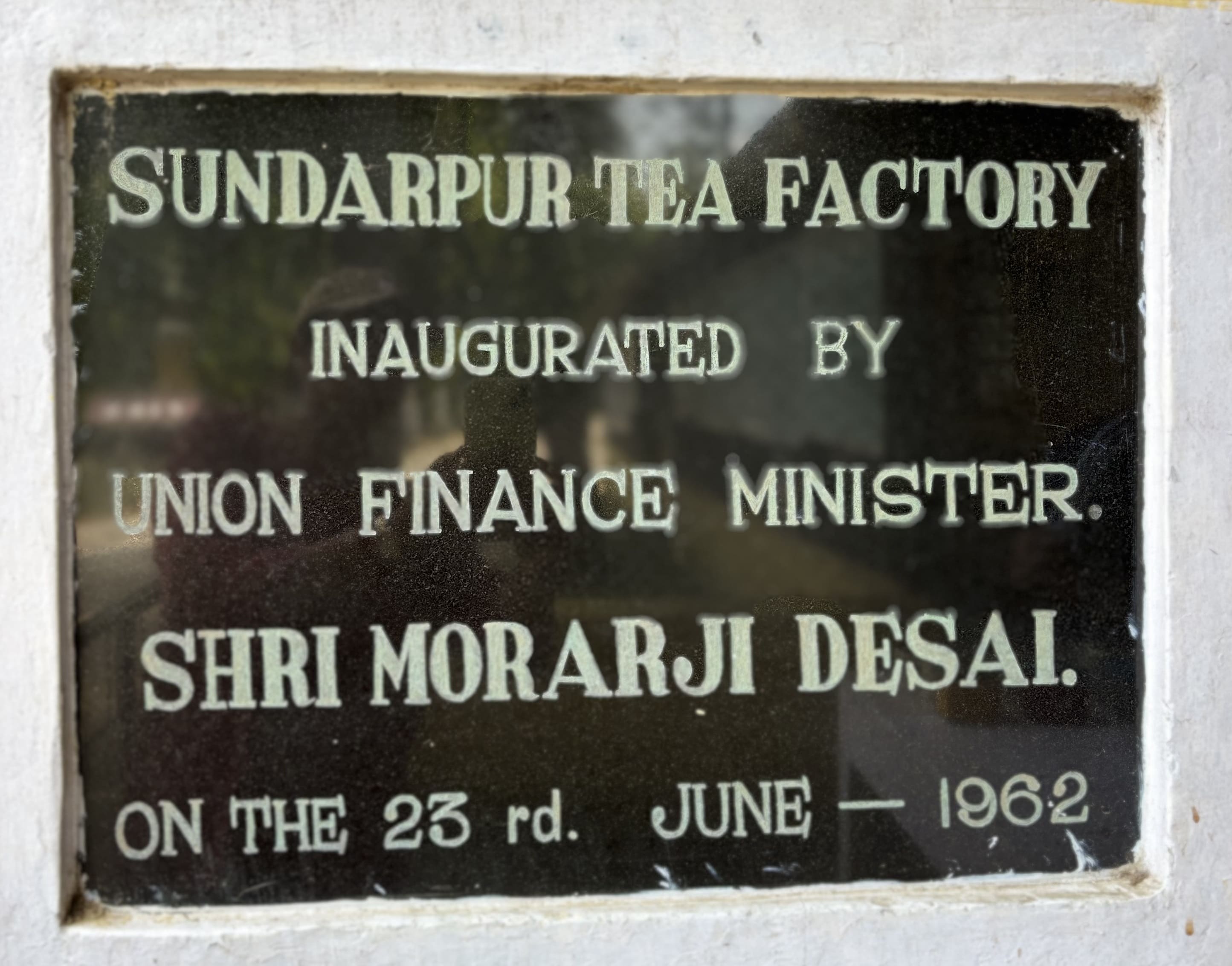 Sundarpur Factory Inauguration in 1962